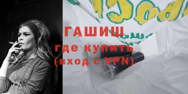 скорость Аркадак