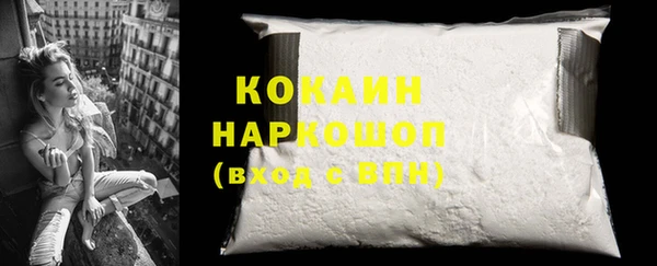 герыч Арсеньев