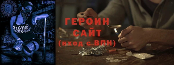 apvp Балахна