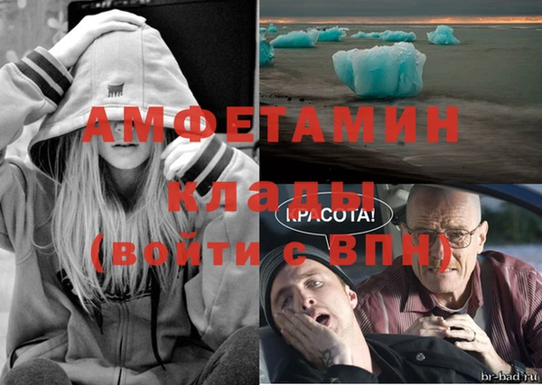 скорость Аркадак