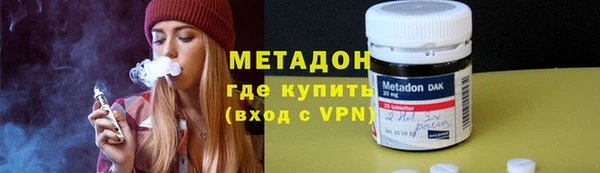герыч Арсеньев