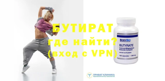 скорость Аркадак
