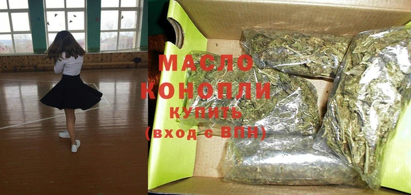 скорость Аркадак