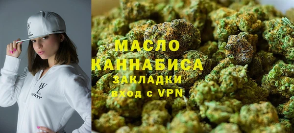 скорость Аркадак
