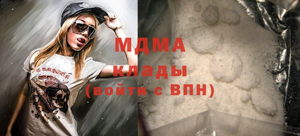 скорость Аркадак