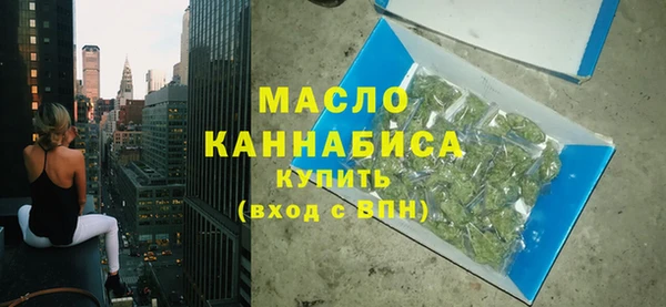 гашиш Балабаново
