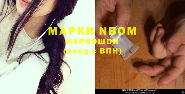 скорость Аркадак
