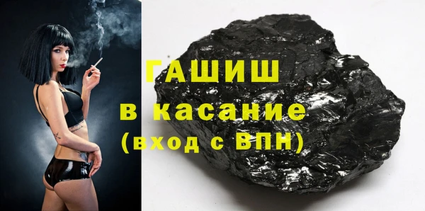 скорость Аркадак