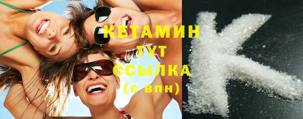 скорость Аркадак